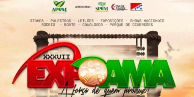 Expoama (Imagem: Divulgação)
